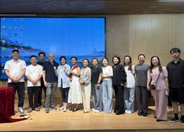 【浙音教培】“音韵薪传”音 ...