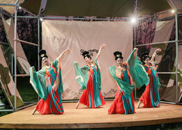 【乐典文化】文艺赋美添彩 ...