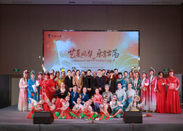 【乐典文化】戏韵天目——古 ...