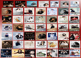 【乐典文化】爱心捐赠    ...