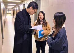 【乐典文化】全面开展安全 ...