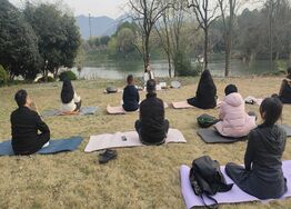 【浙音教培】联合中国湿地 ...