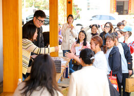 【乐典文化】春漫茶山 趣 ...