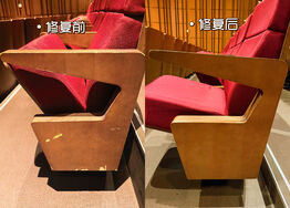 【浙音演艺】匠心修旧 细 ...