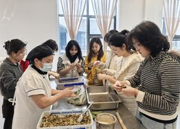 【浙音文交】作曲与指挥系 ...