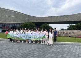 【浙音教培】&ldquo;美育同行&middot;艺 ...